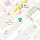 한국외국인학교 이미지