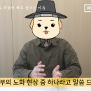 힐스밤