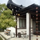 나의작은집 | 춘천여행: &#39;유포리나의집&#39; 두번째 방문 후기, 감성 에어비앤비