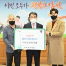 한진개발 이미지