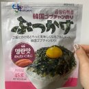 산해푸드 이미지