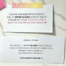 다인어리 이미지