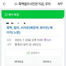 지금우리스튜디오