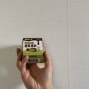 지에스(GS)25 성동샤르망 | [GS25 편의점] JMT 두바이쫀득쿠키가 나왔다 신메뉴 내돈내산 솔직후기