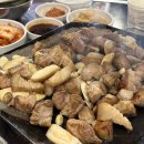 대박뒷고기 이미지