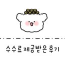 도광컴퍼니 이미지