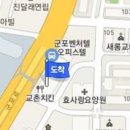 오종윤정형외과의원 티스토리