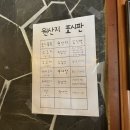 행정죽전로 | [율브런치카페] 화성/향남1지구 브런치맛집 추천후기