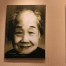 마오 - 용산구 회나무로 57 | 마오