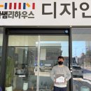 디자인메이크