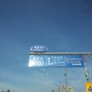 신신방앗간 이미지