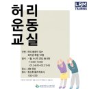 북부노인회관 앞 이미지