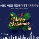 이누스 이미지