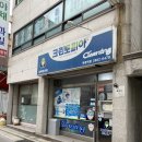 크린토피아목동1 이미지