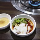 황소제일곱창 네이버블로그