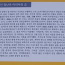 대정성지 이미지