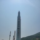 나로호 | (고흥) 아이와 방문하면 딱 좋을 나로호우주센터 방문 후기