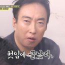 그꽃카페 이미지