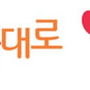 탑 프라이드 이미지