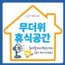 금천 이미지