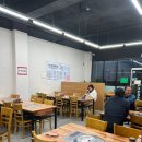 대산 정가네키조개삼합: 한 끼와 소주 안주로 맛과 함께하는 행복한 시간