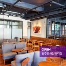 커피빈광주문화전당역점 이미지