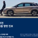 현대자동차서비스 앞 티스토리