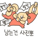 선비꼬마김밥 명지국제신도시점 이미지
