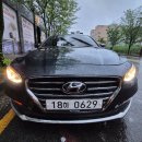 중흥현대자동차공업사 이미지