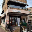 LUDIA COFFEE | [평택/송탄] 루디아커피(Ludia coffee)