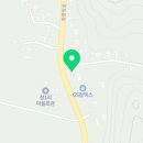 쌍용자동차양구서비스프라자