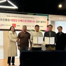 레벨업인베스트 데일리안