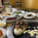대황한우 이미지