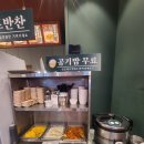 순천 도야짬뽕신대점/신대도야짬뽕 신대중식집 신대짬뽕맛집 불맛나는짬뽕집 내돈내산