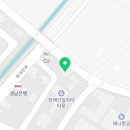파리바게뜨진주정촌점 이미지