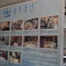 신기리신발 이미지