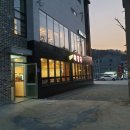 유박사해장국 이미지
