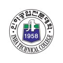 면접특강 승무원 합격을 위한 면접 전략