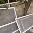 우방유화아파트경로당 | 울산 방충망 야음 우방 유화 아파트 블랙스텐 미세 방충망 시공후기 - 1층 저층 세대라면 더욱 필요한 이유