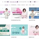 오픈메드코리아(주) 이미지
