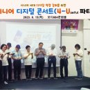 시니어세상 이미지