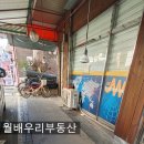 남구-130 이미지