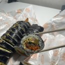 정가착한김밥 이미지