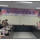 주식회사 브레인센터