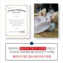 착한한우정육점 - 광주시 새말길 109 | 착한한우정육점