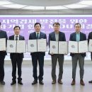 (주)삼덕기업 이미지