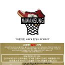 어반6.5(urban6.5) 이미지