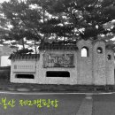 153 건강나라