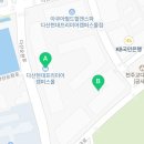 다산황금부동산공인중개사사무소 이미지