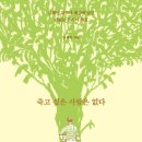 알에이치정신건강의학과